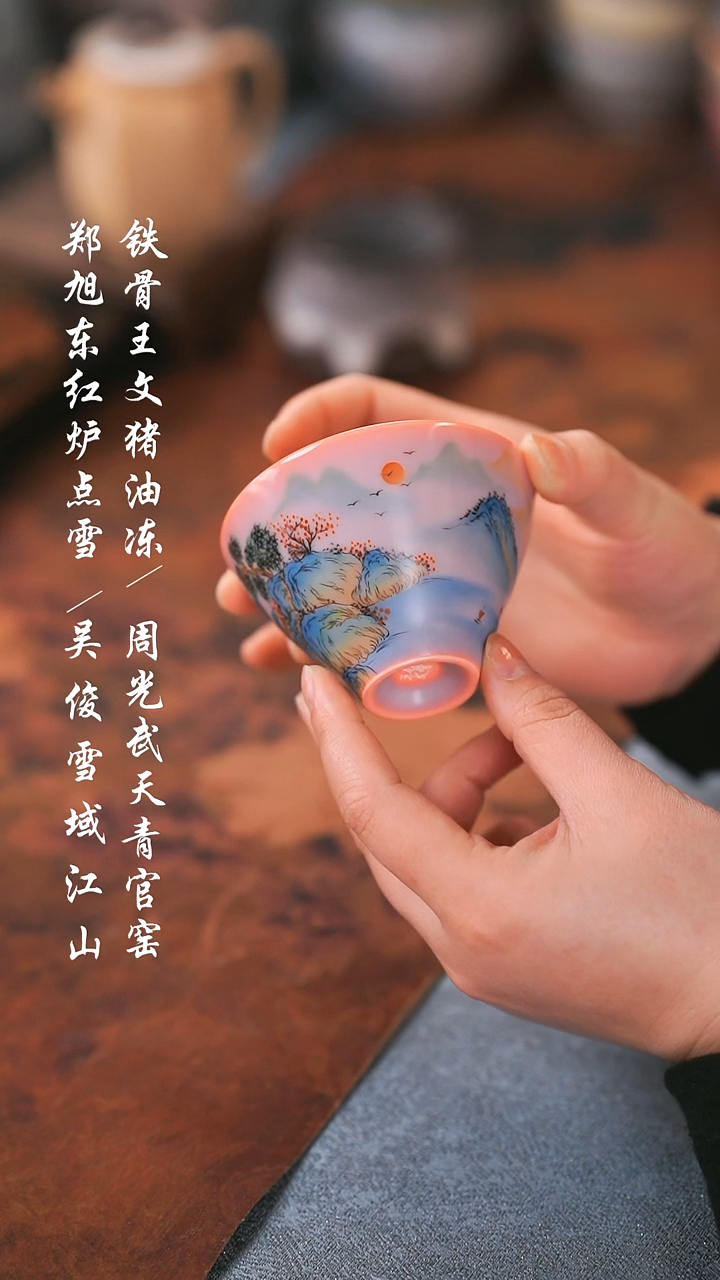 【闪购商品】0000000000000000001