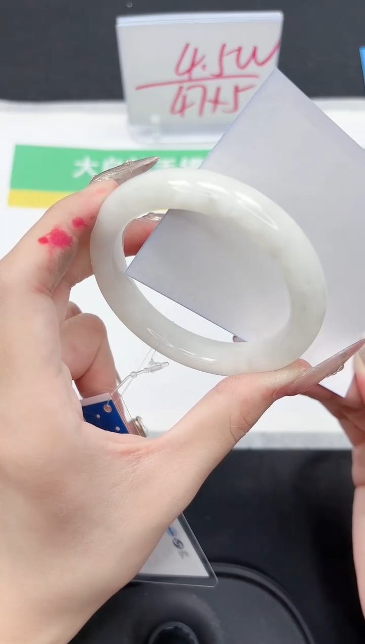 【闪购商品】和田玉手镯未镶嵌352-52.1