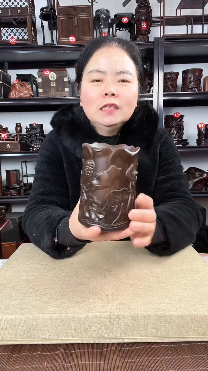 【闪购商品】木0077老李红木工艺品