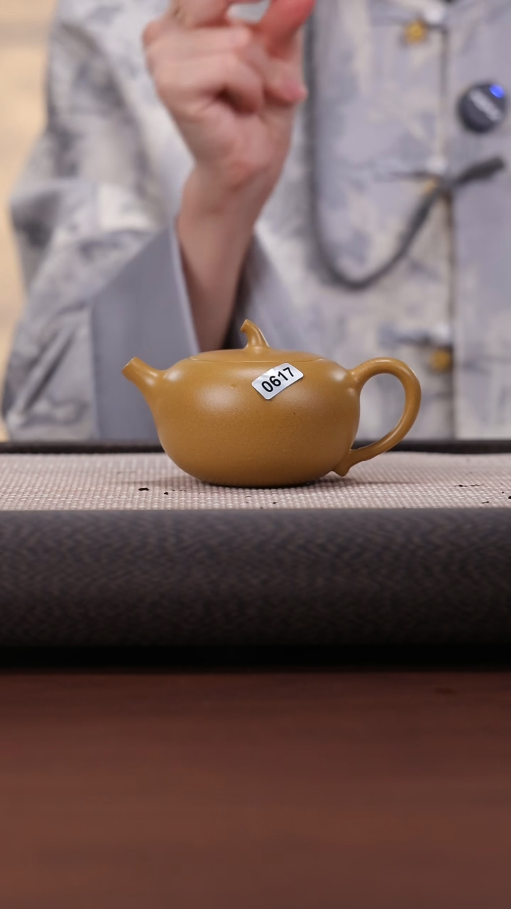 【闪购商品】紫砂茶壶617 冯美婷 黄金段 茄瓜 175cc