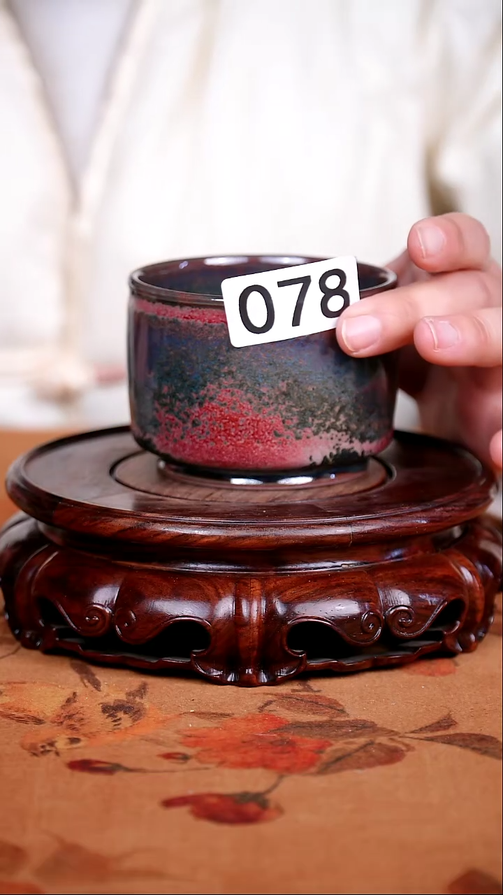 全品钧瓷茶器摆件