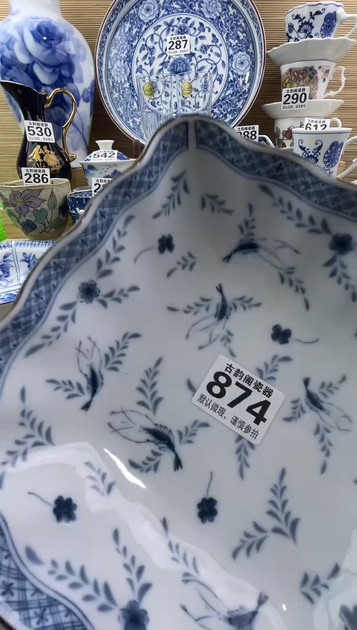 如*?摆件瓷器瓷器瓷器