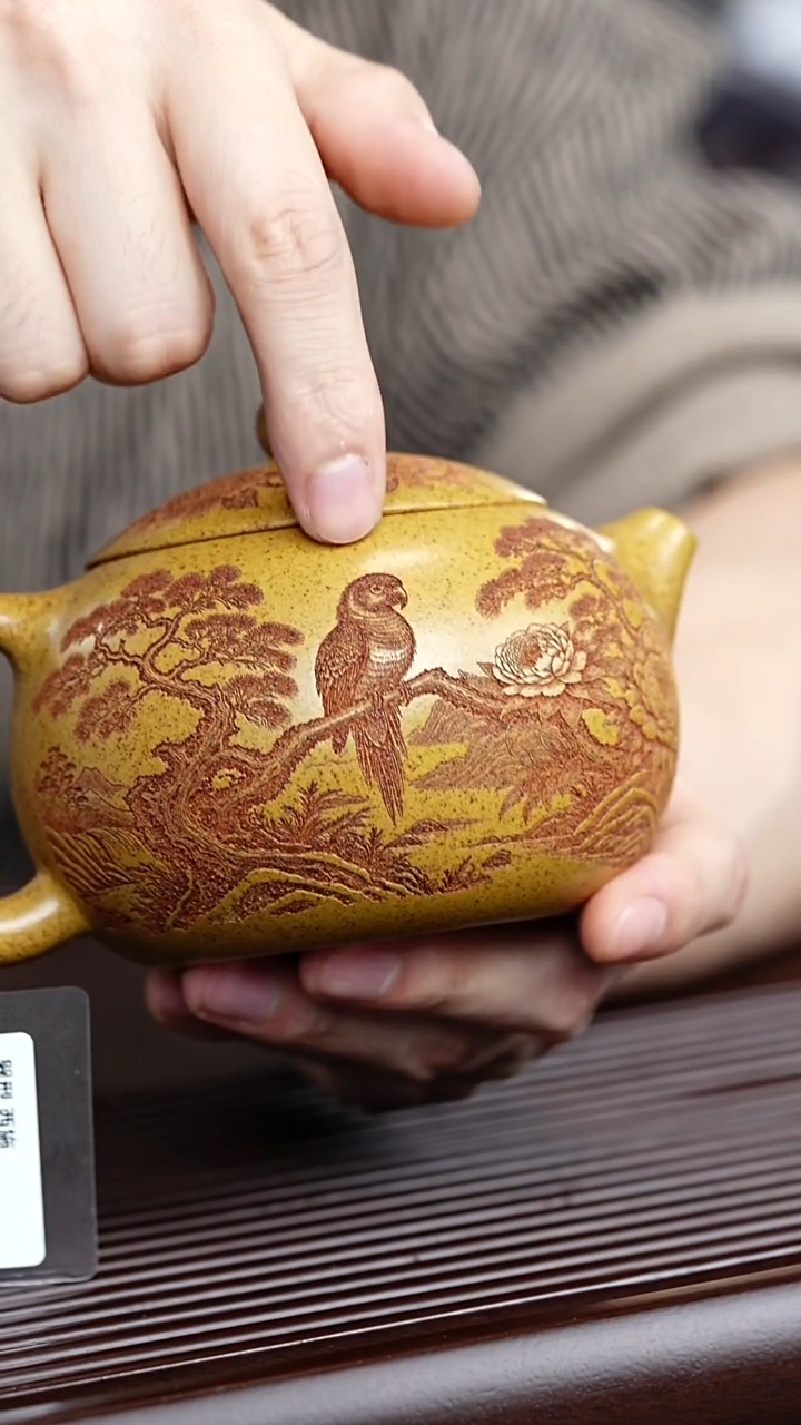 茶壶紫砂宜兴紫砂 鸟语花香西施壶 黄金段泥 梅鹏
