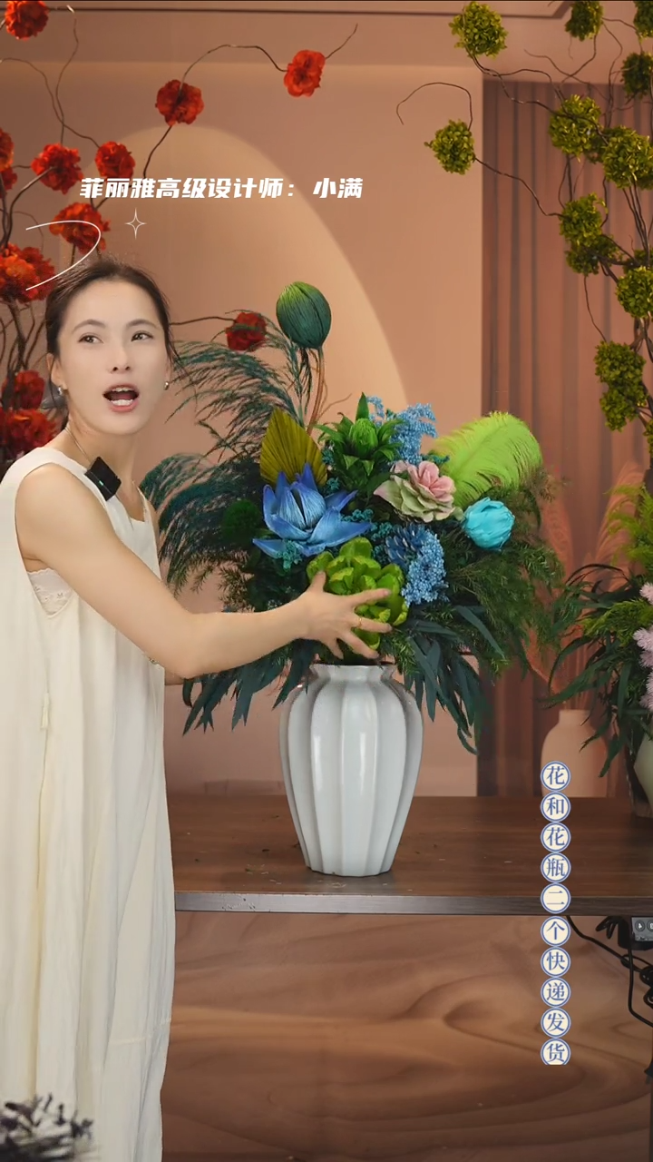 琉璃手工艺品：图片款单花束