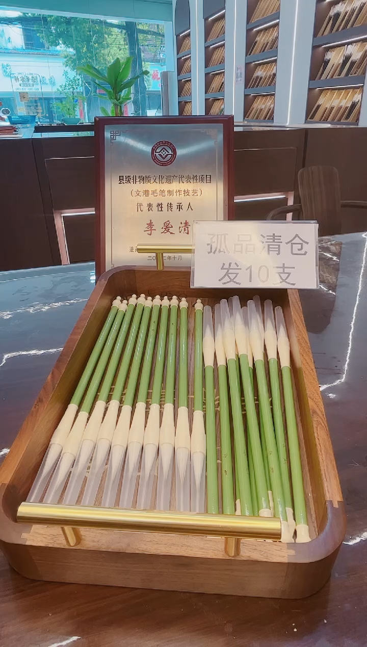 超级大福利，夏荷30支