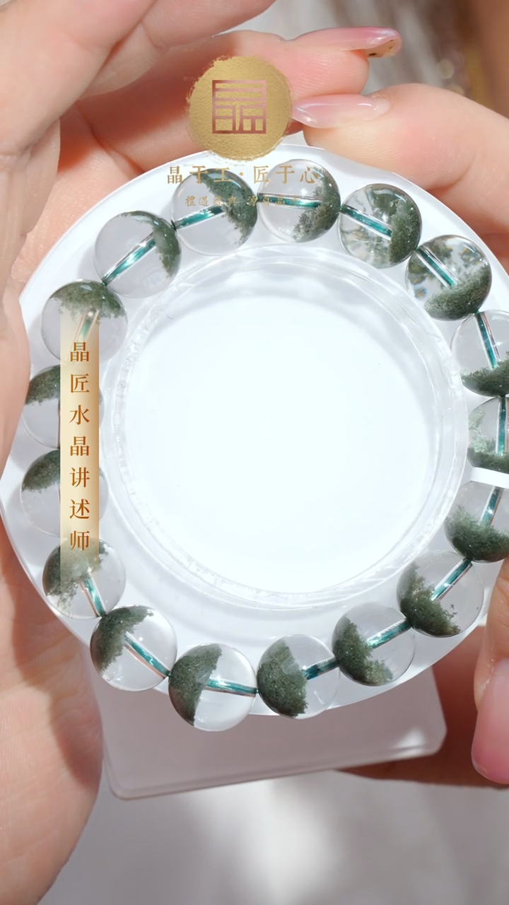 【闪购商品】水晶手串未镶嵌绿幽灵手串11m+JP37808