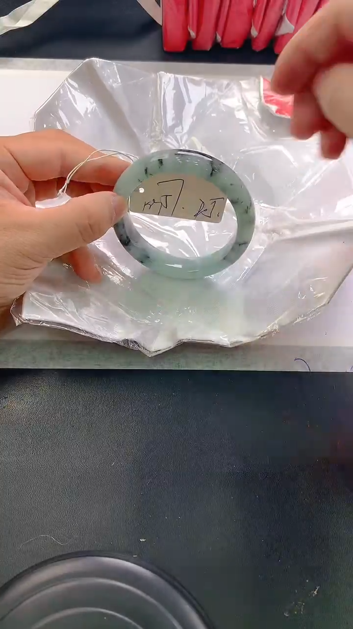 未镶嵌手镯翡翠205