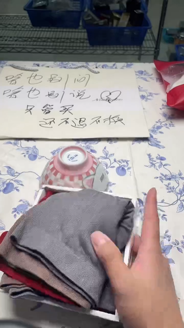 瓷片【****妈如图所示如图所示