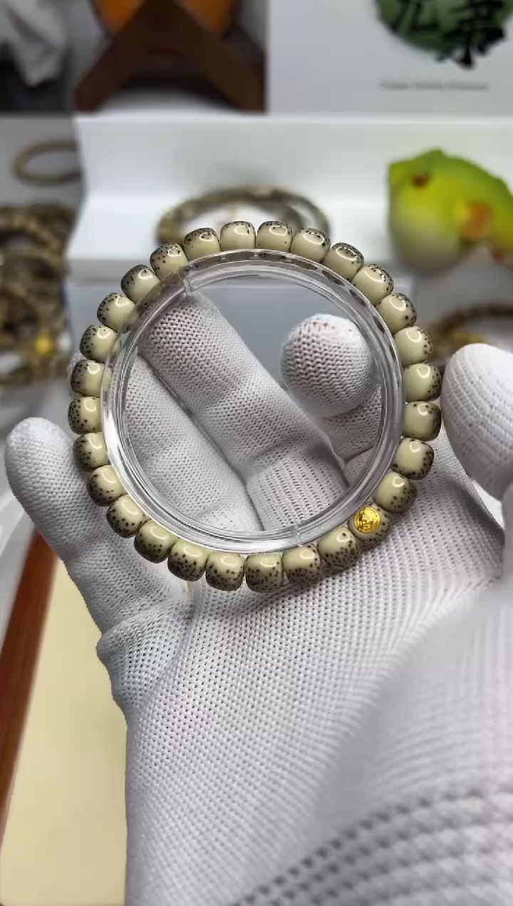 手串星月菩提118  （13）