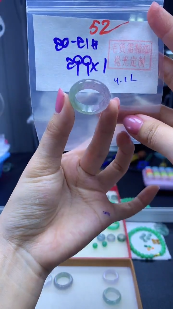 未镶嵌定制翡翠柏*戒圈#299元-毛货需精细抛光