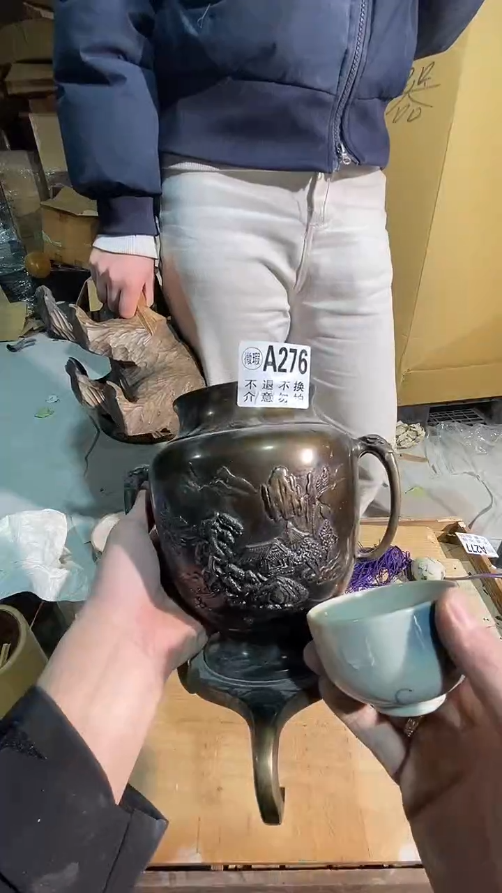 276中古美术艺术品