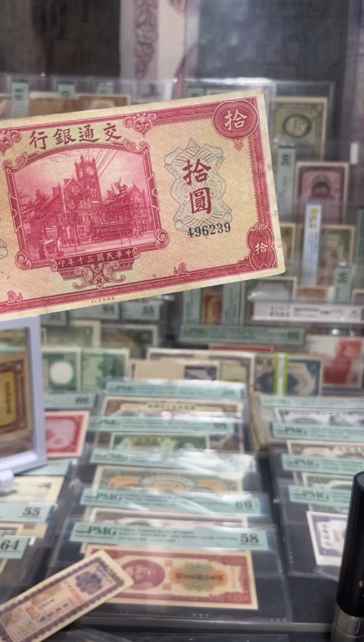 【闪购商品】纸小马直播间包邮福利！！！有修