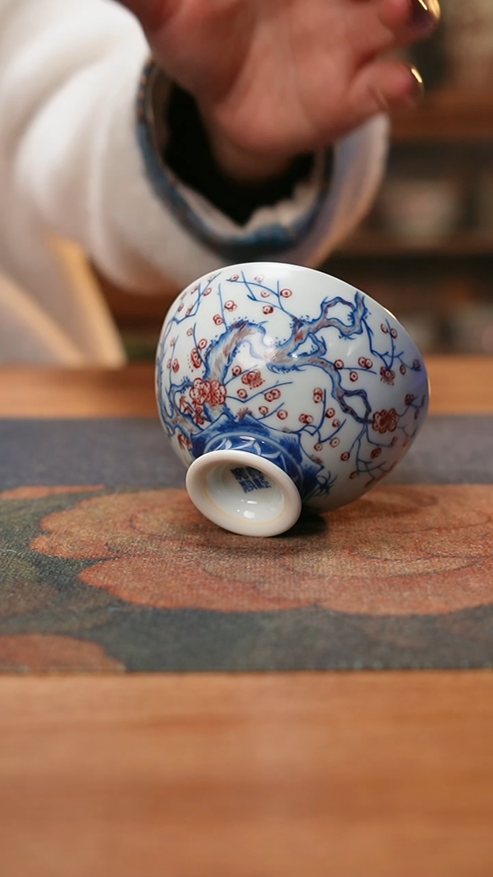 【闪购商品】贵红窑青花釉里红梅花高足杯