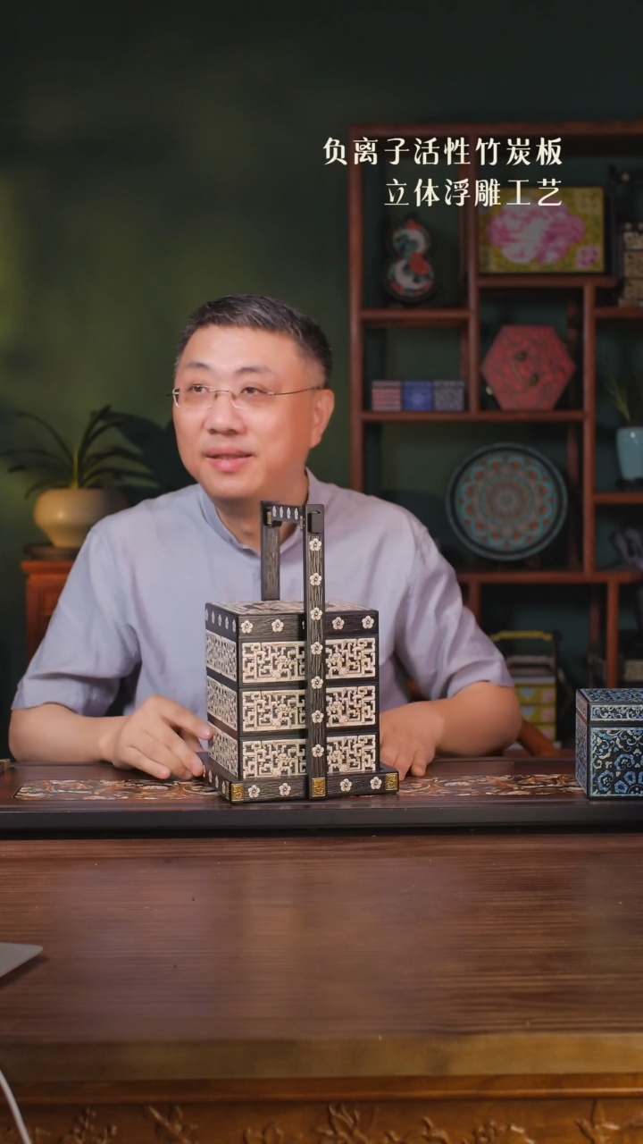 壹藏贰宝牙雕小提梁