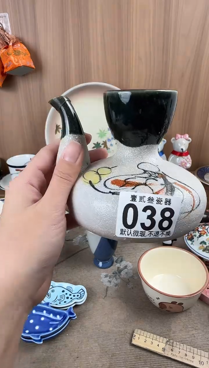 ?*?瓷器瓷器瓷器瓷器瓷器