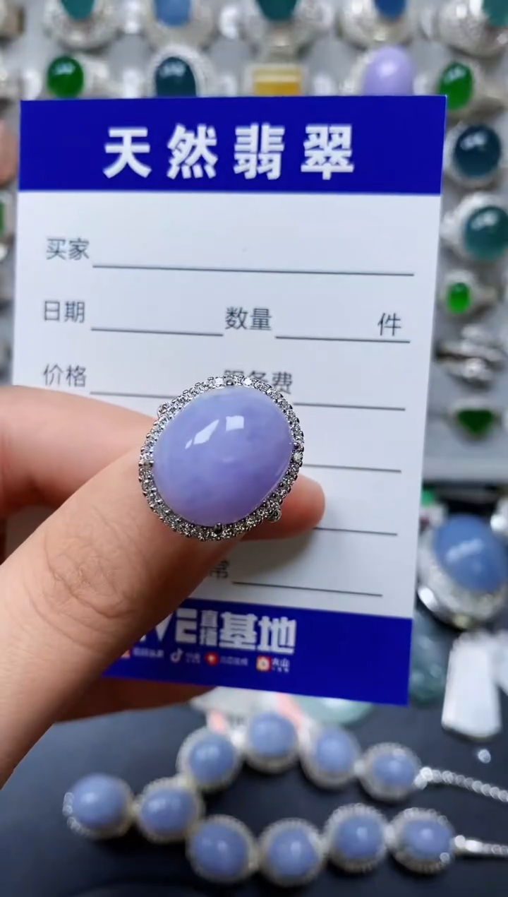 【闪购商品】翡翠戒指银S925镶嵌0120