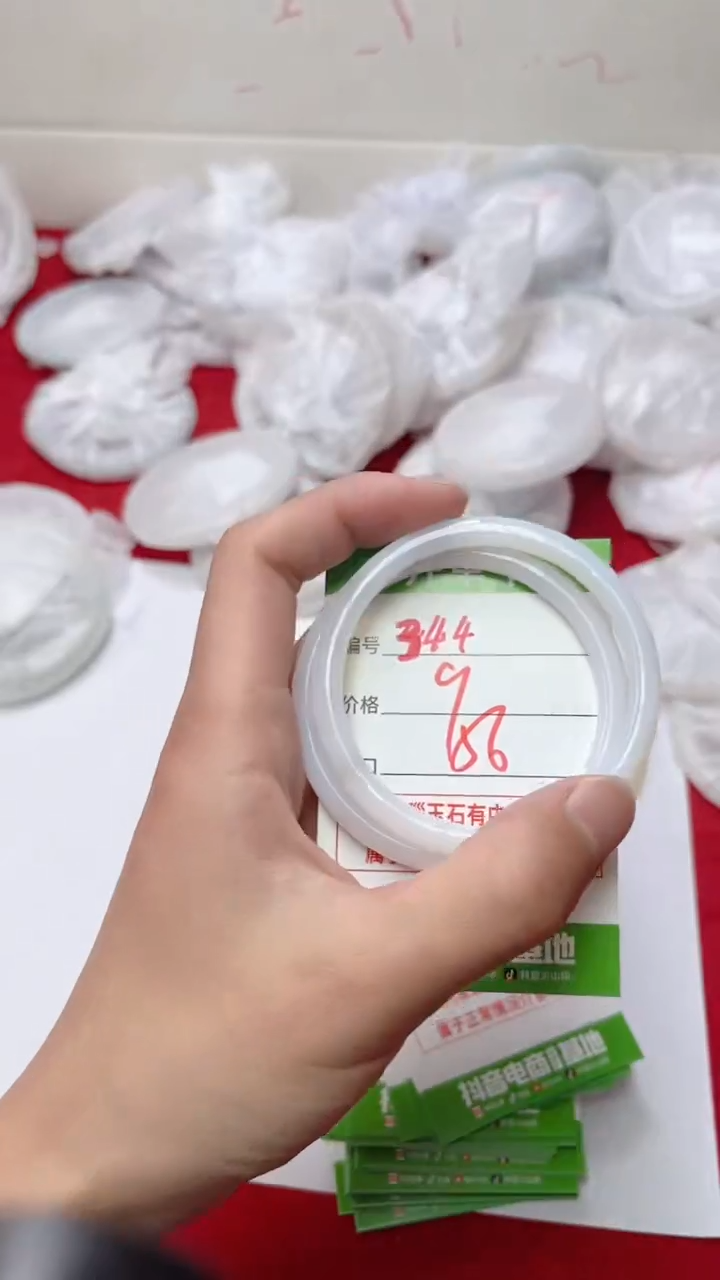 【闪购商品】玛瑙/玉髓手镯未镶嵌344