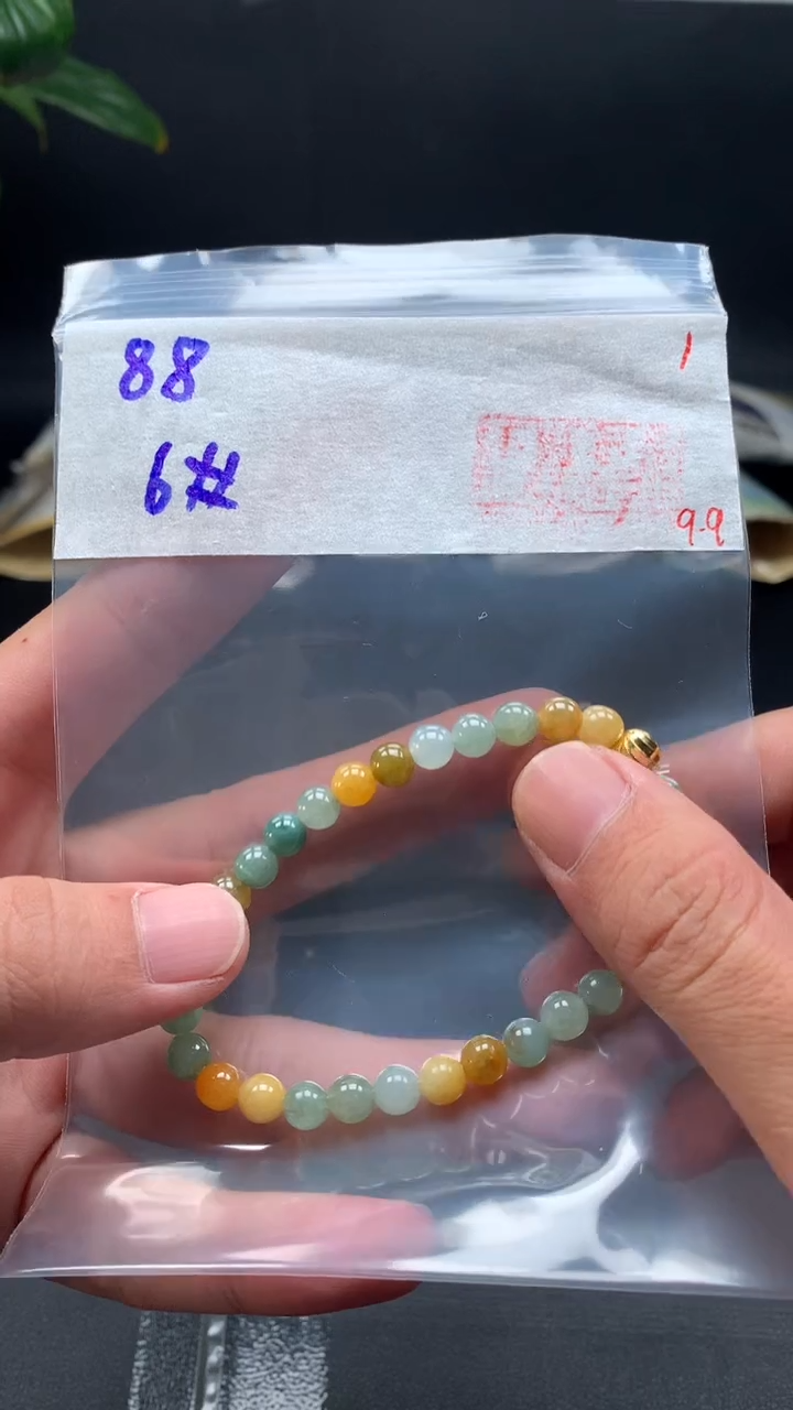 未镶嵌定制翡翠6拍一发一