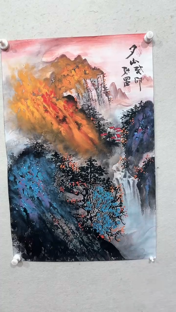 【闪购商品】国画绘画绘画绘画