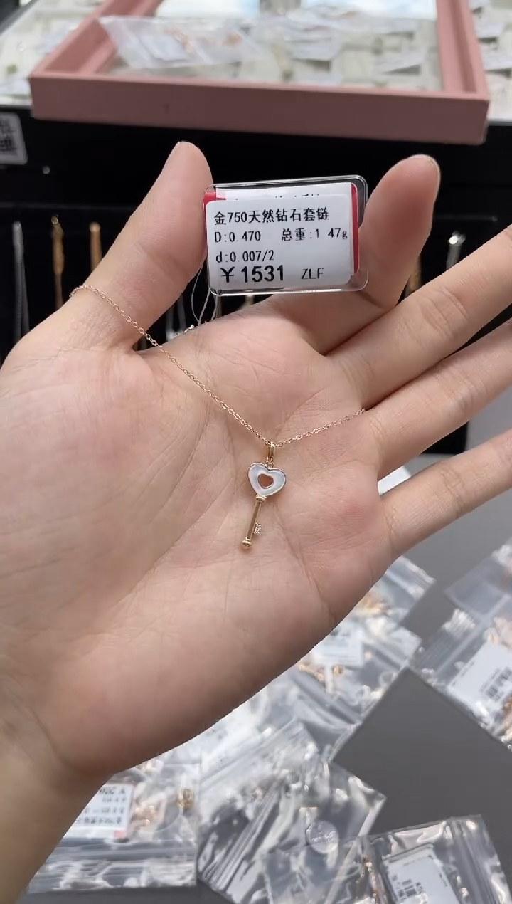套链钻石18K金镶嵌剪断标签不退不换