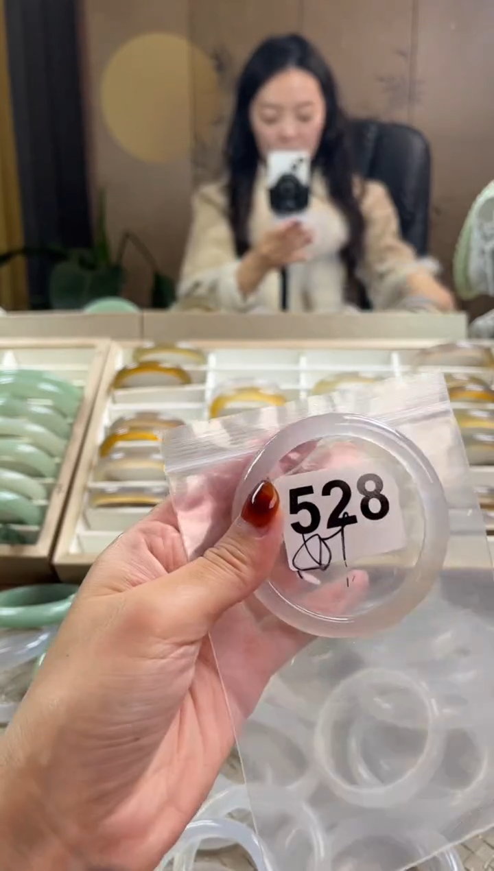 手镯玛瑙/玉髓未镶嵌528