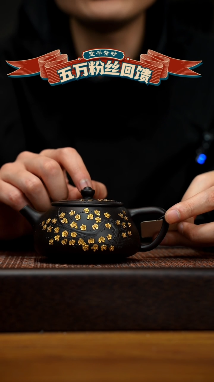 【闪购商品】紫砂茶壶宜兴原矿 紫砂手工紫砂壶容量200cc