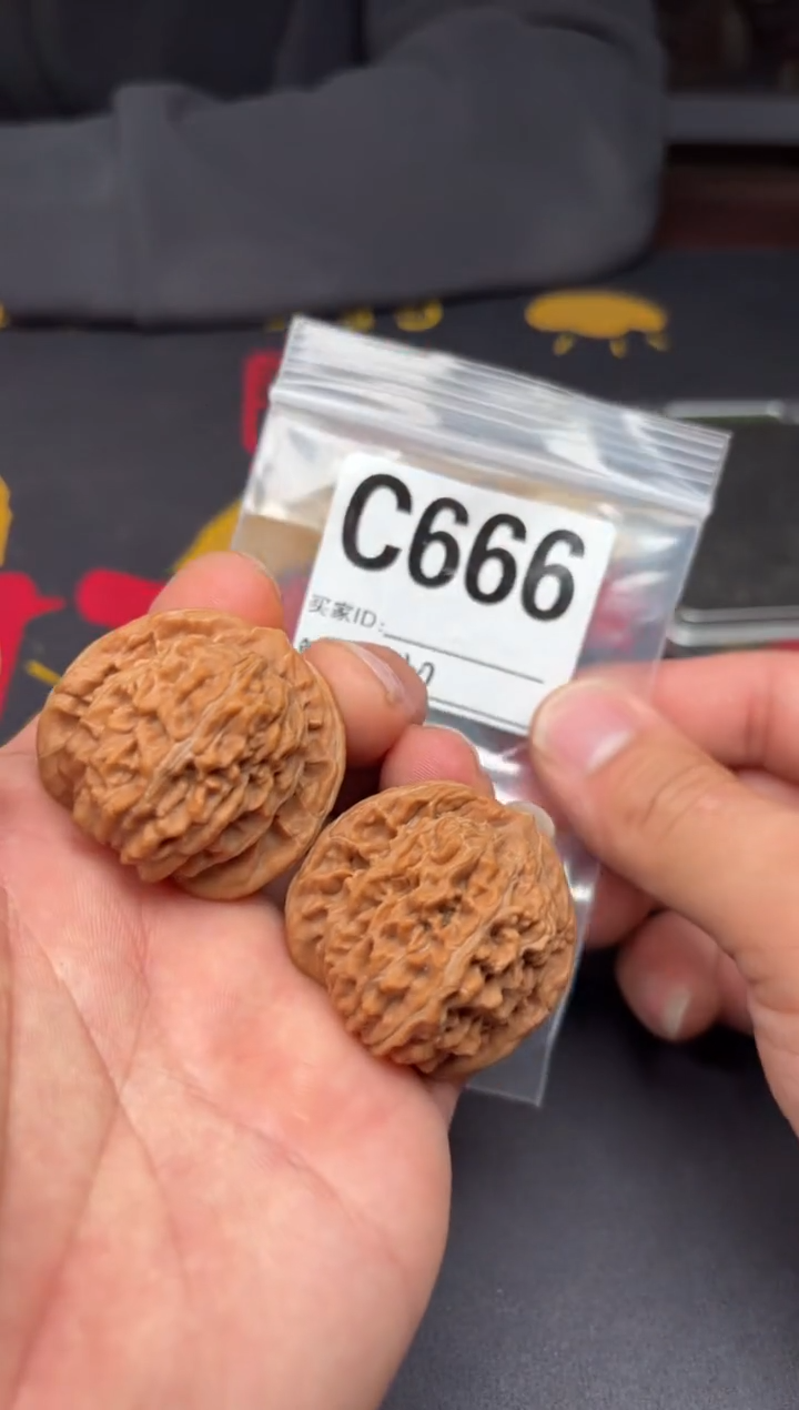 吊坠文玩核桃40秦皇楼C666