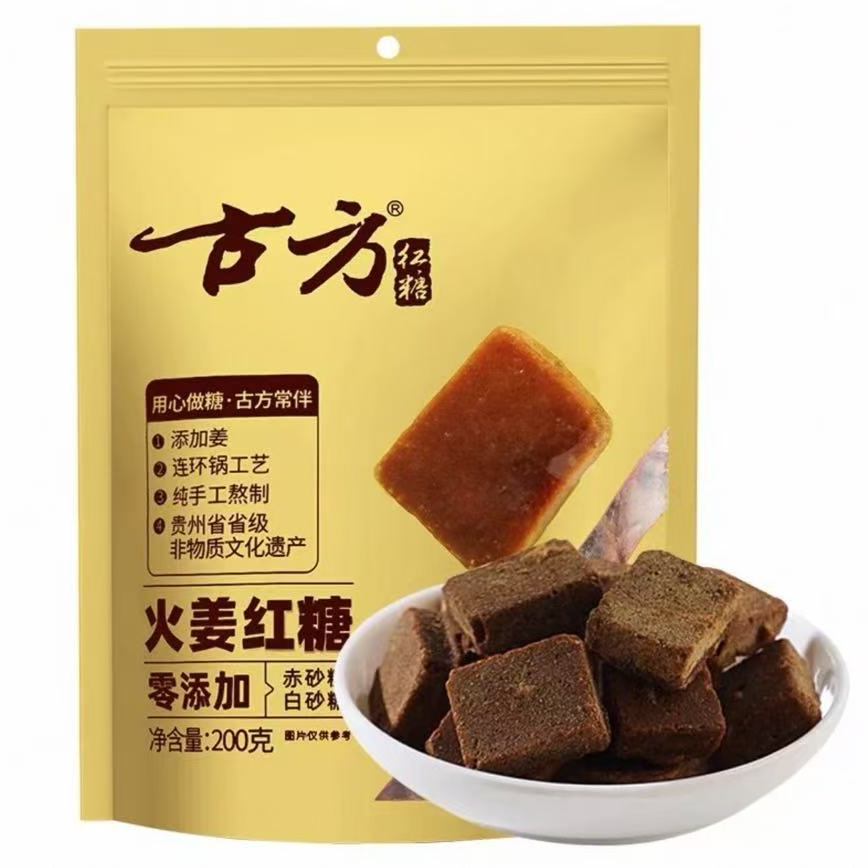 许昌超市古方红糖零添加