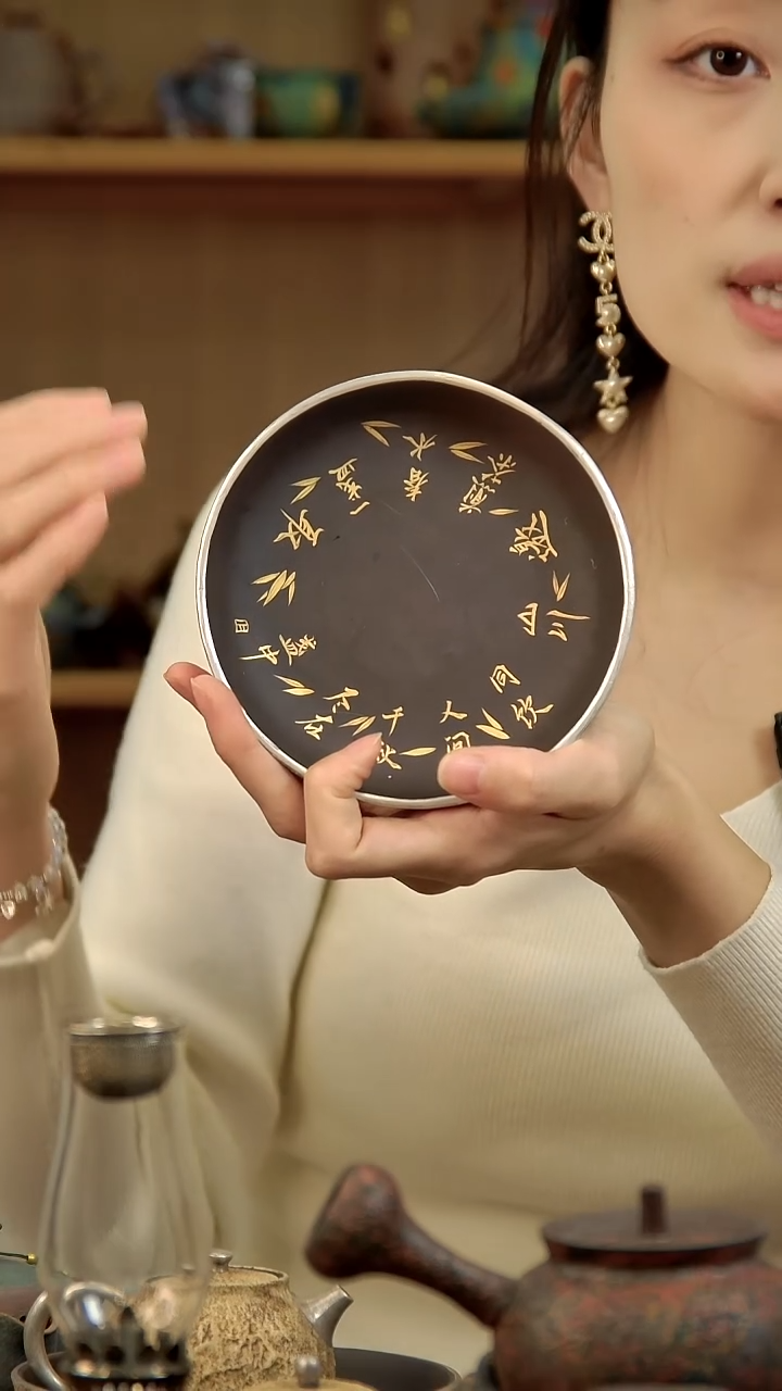 言野手作 粉引仿古三足壶承