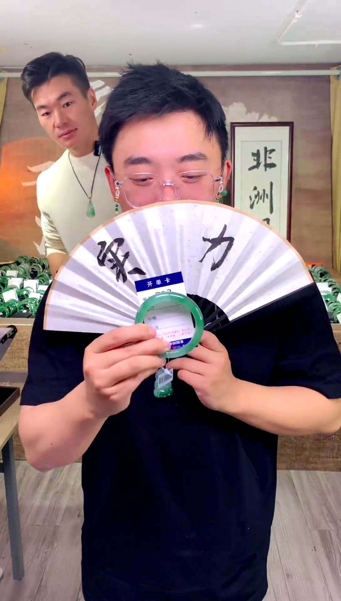 【闪购商品】石英质玉手镯未镶嵌花羽遇工厂 序号22