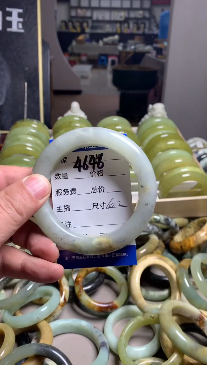 【闪购商品】蛇纹石玉手镯未镶嵌4646