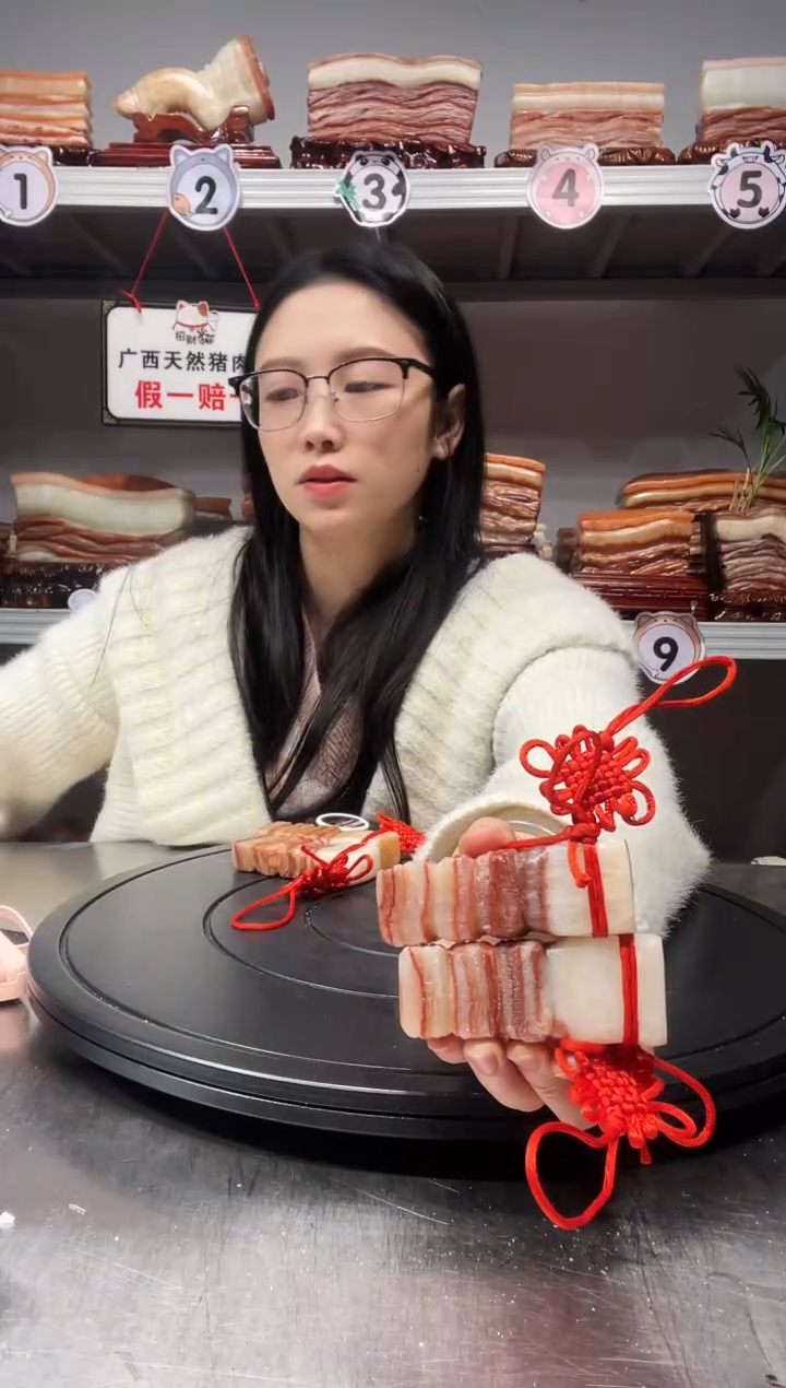 【闪购商品】广西天然猪肉石挂件摆件88888888