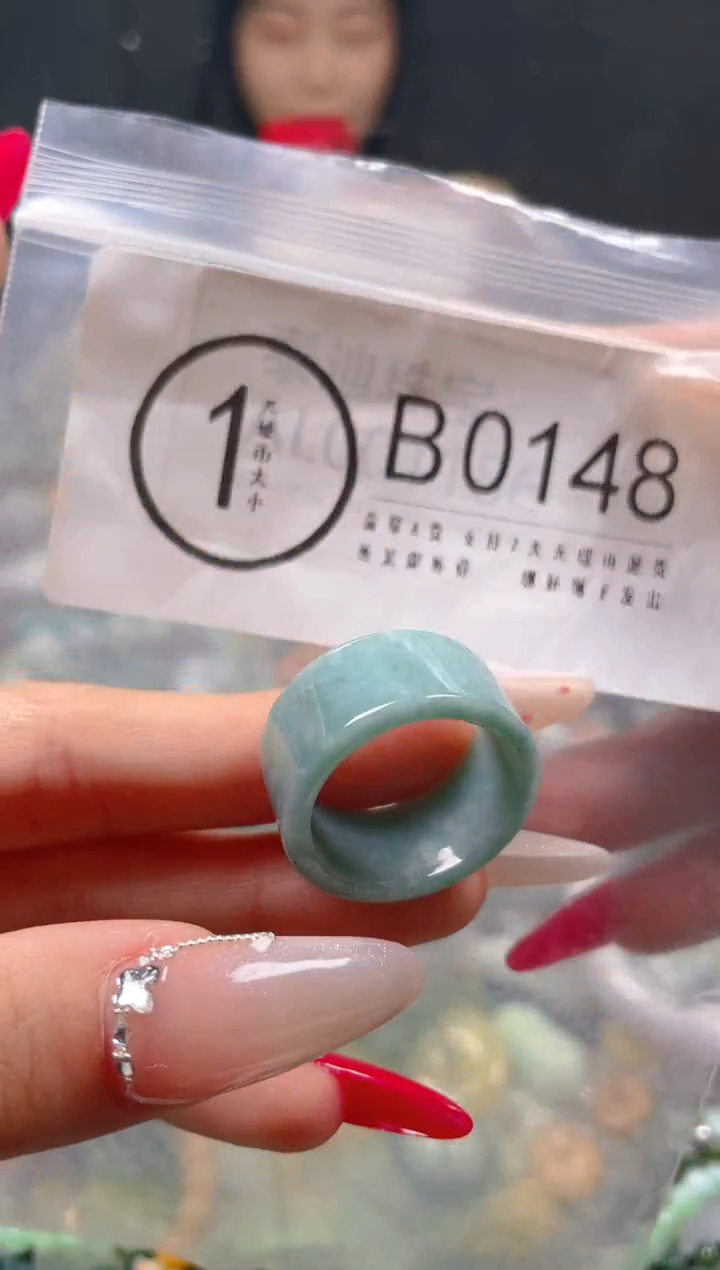 【闪购商品】翡翠颈饰未镶嵌19.9/B/翡翠A货一图一物