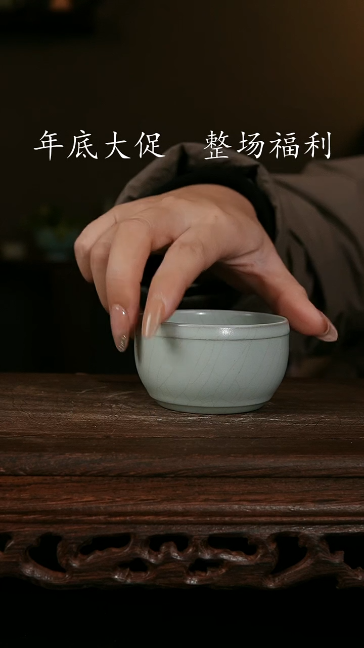 【闪购商品】其他王国奇手工鼓腹杯 印章