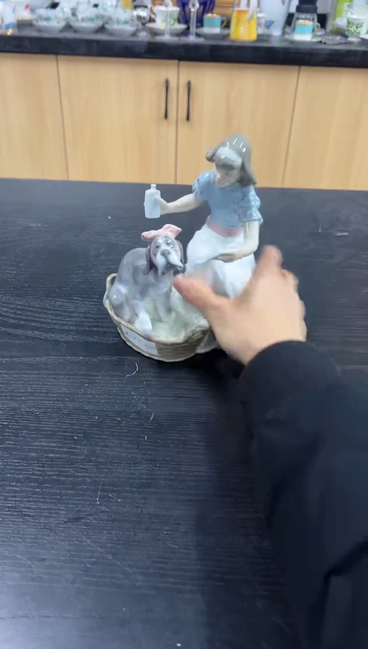 【闪购商品】瓷片d942好好好好好好