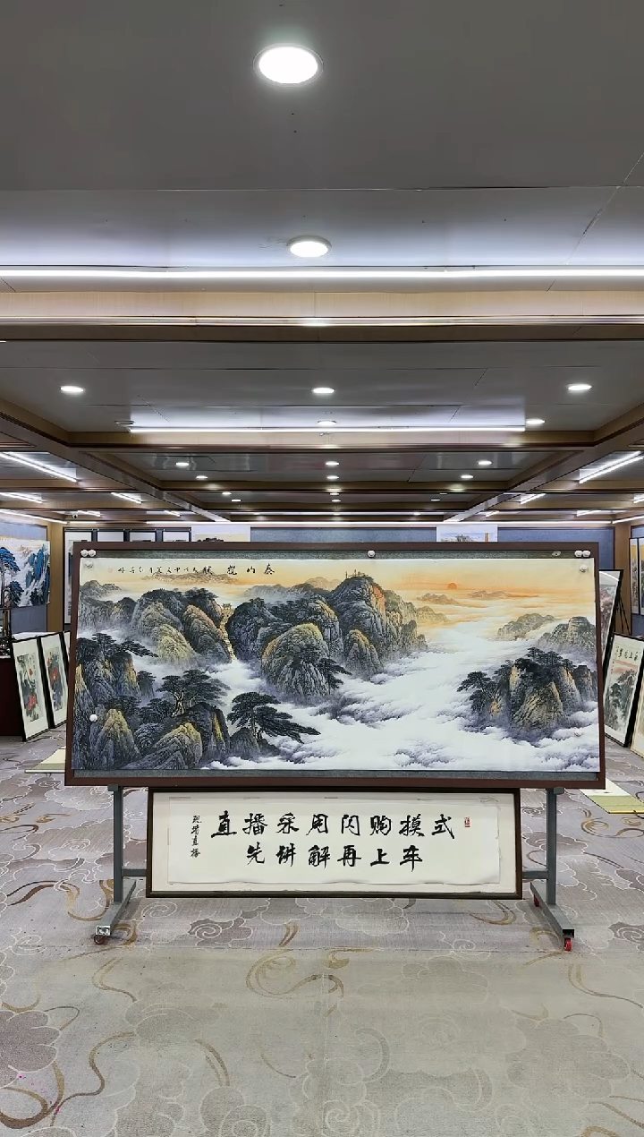 绘画一-王红兵-小八尺-山水国画