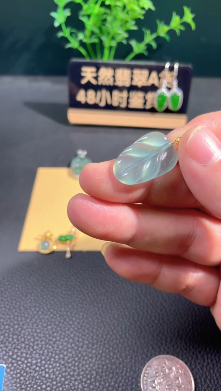 【闪购商品】翡翠颈饰18K金镶嵌翡翠