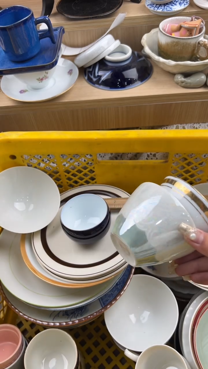 1583默认微瑕，满20元包邮1