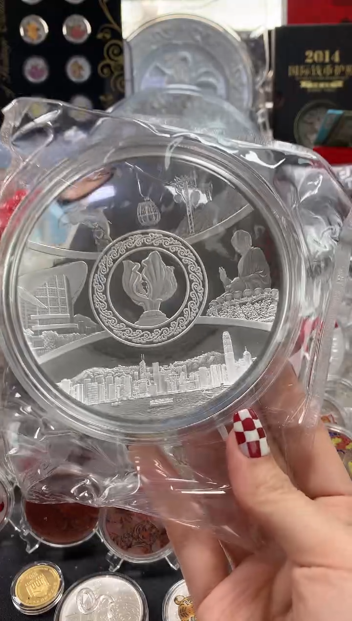 【闪购商品】纯银香港风光纪念银盘
