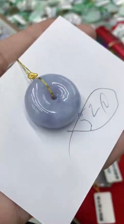 【闪购商品】翡翠颈饰18K金镶嵌号链接1111111