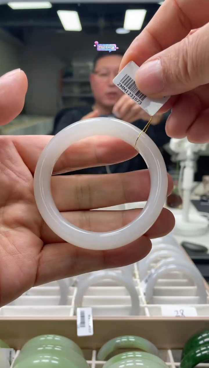 【闪购商品】和田玉手镯未镶嵌编码 0173圈口53-524