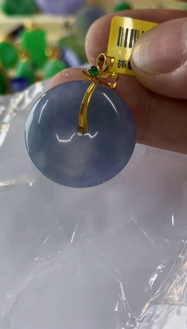 翡翠18K金镶嵌吊坠(不含链)缅甸翡翠挂件