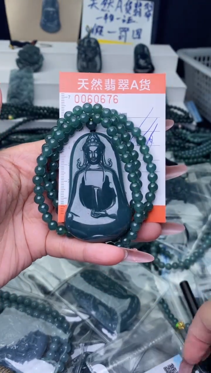【闪购商品】翡翠颈饰未镶嵌·············
