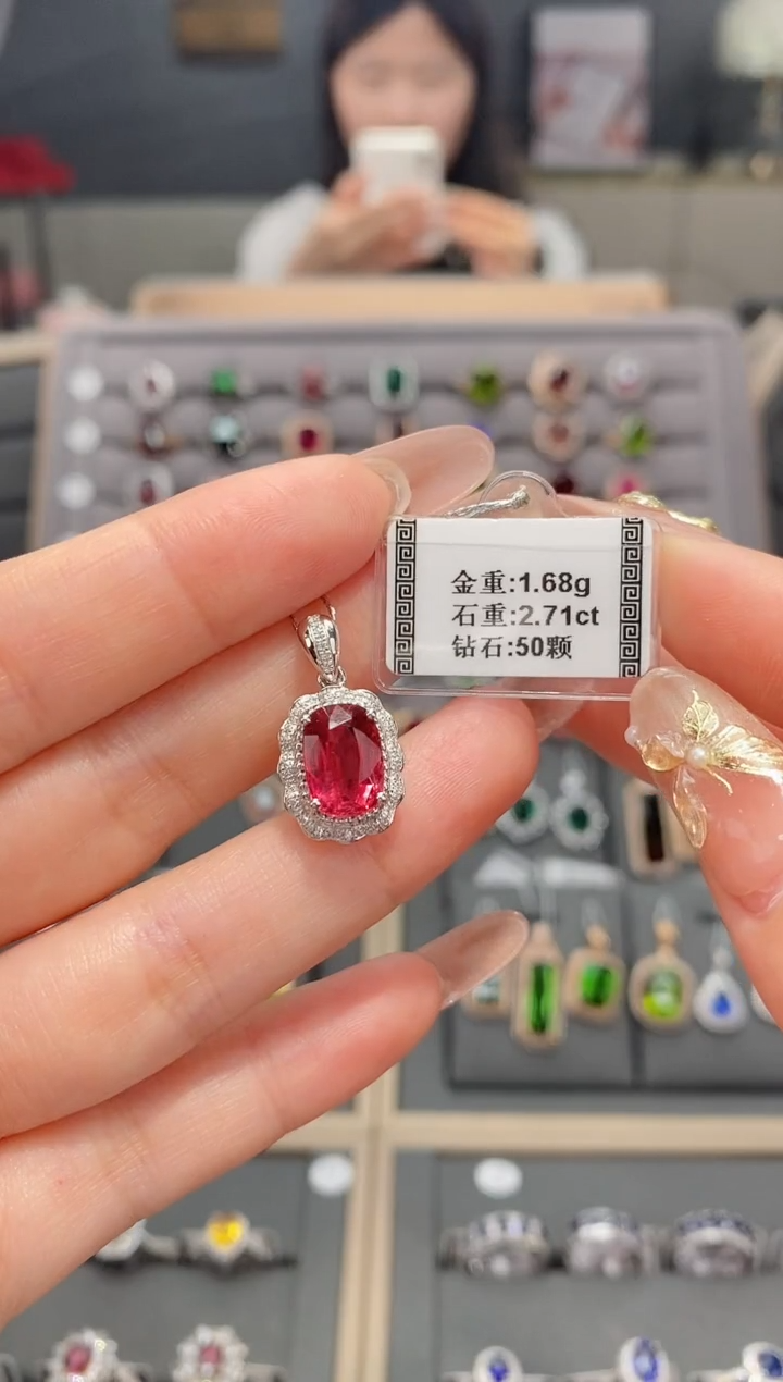 【闪购商品】碧玺颈饰18K金镶嵌2.71    