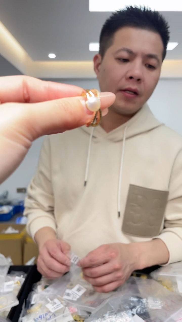 【闪购商品】淡水珍珠·未镶嵌（多样性单个发货）