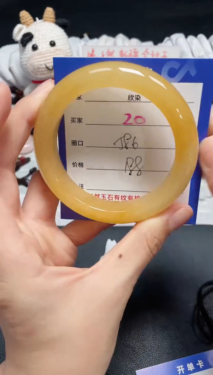 【闪购商品】石英质玉手镯未镶嵌20