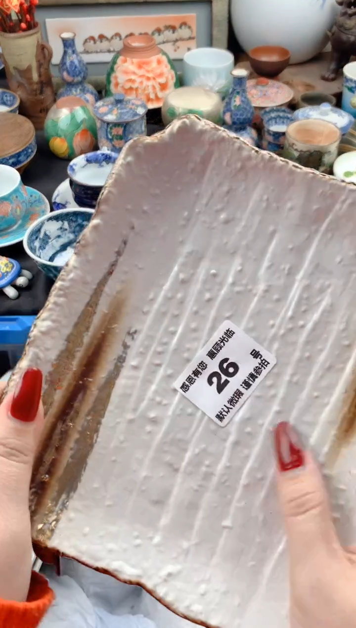 【闪购商品】瓷片26号九姑娘工艺品瓷器