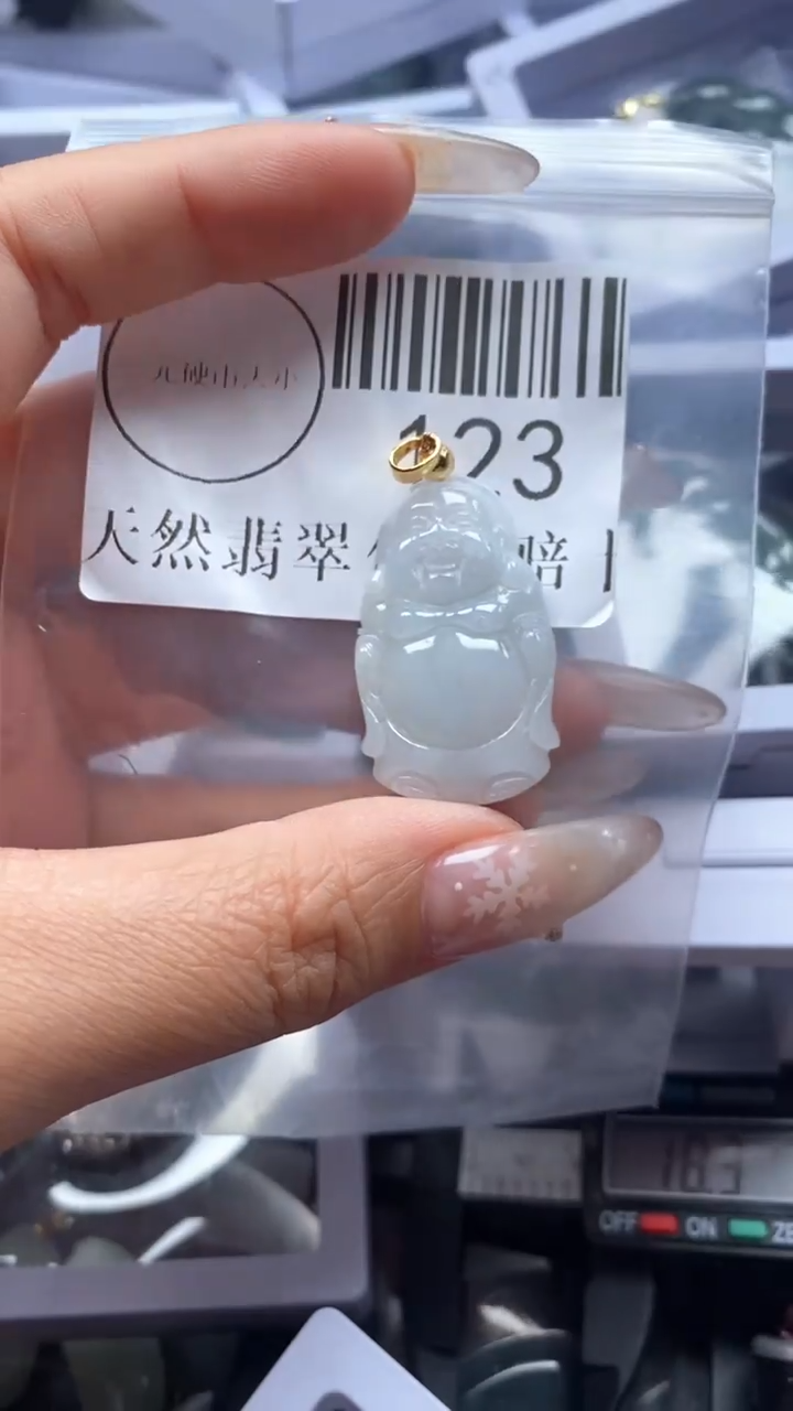 颈饰未镶嵌翡翠123