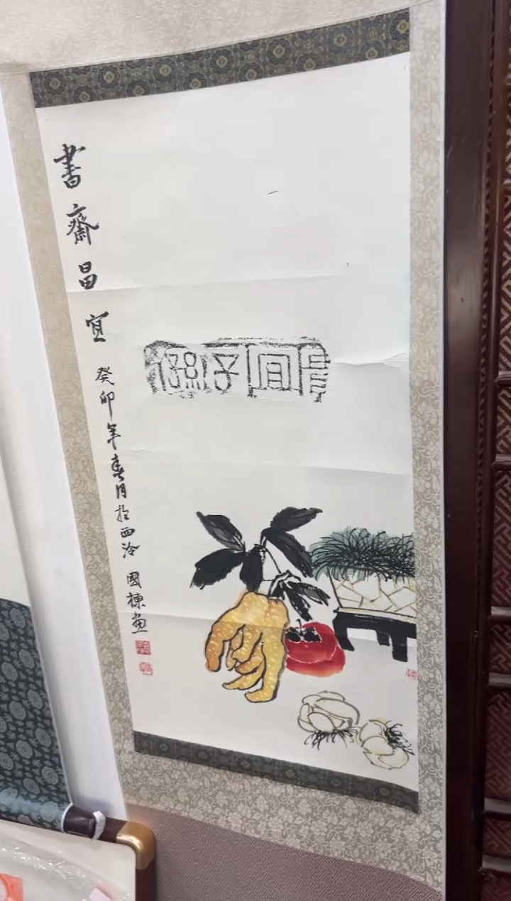 【闪购商品】青田石印石编号编号袁国栋