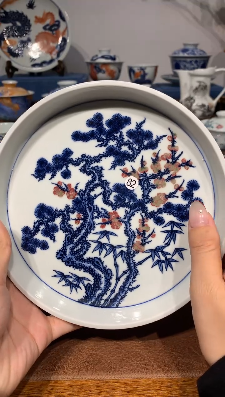 【闪购商品】杯82青花釉里红松竹梅壶承一块微瑕